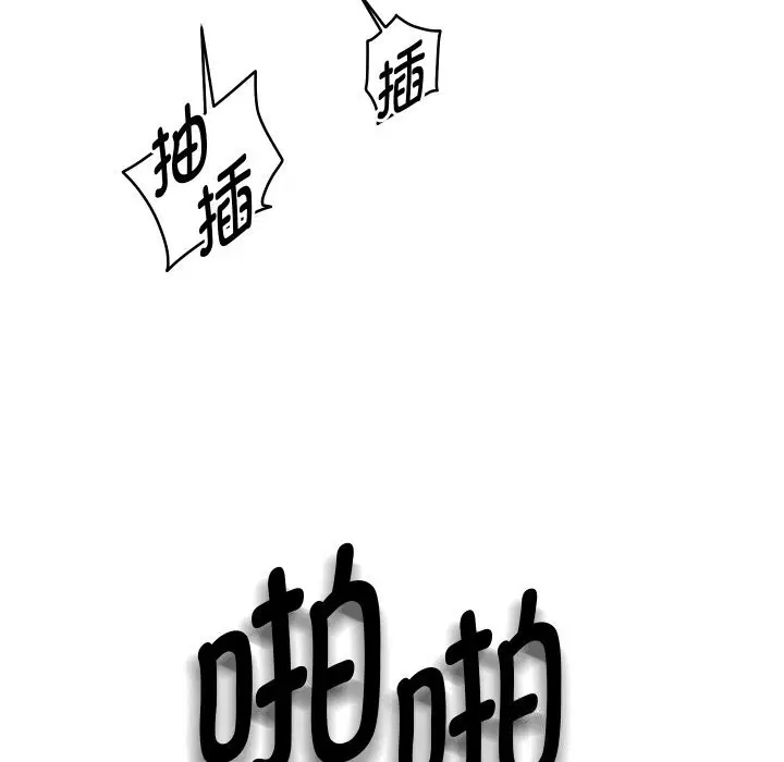 第145話