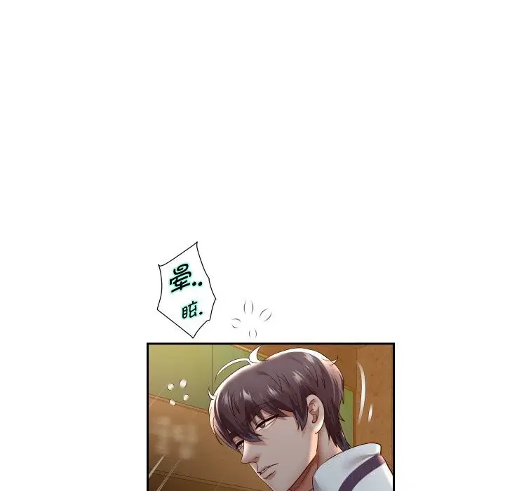第145話
