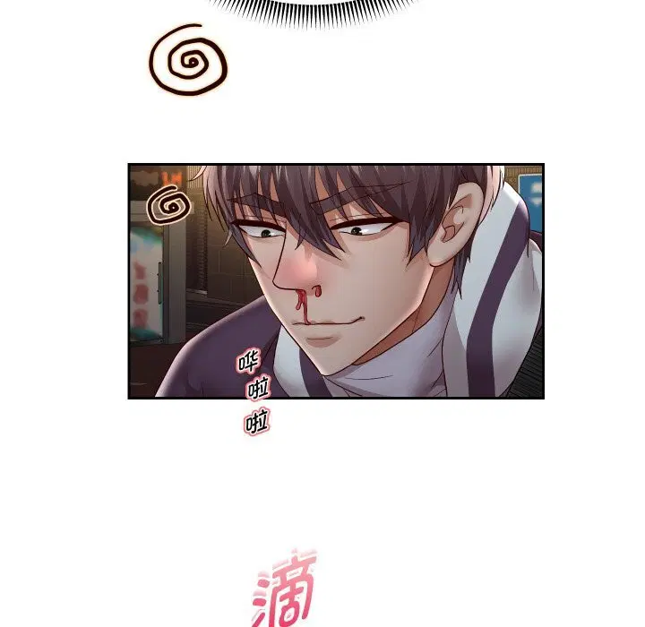 第145話