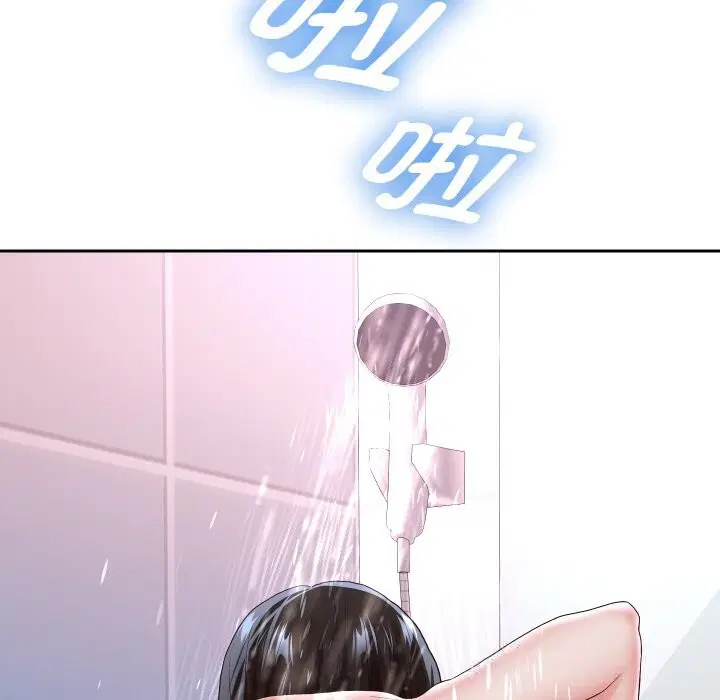 第145話