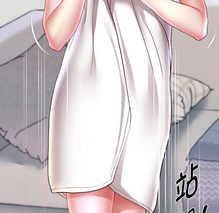 第145話