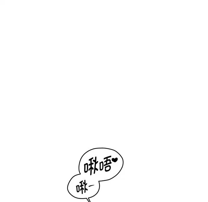 第145話