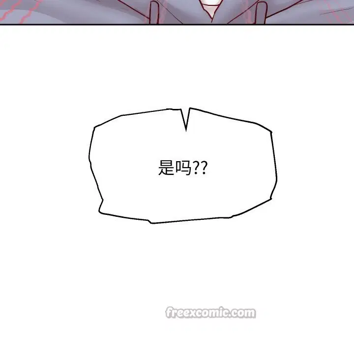 第146話