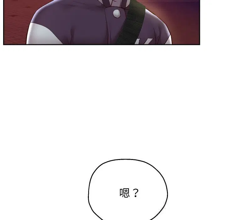 第146話