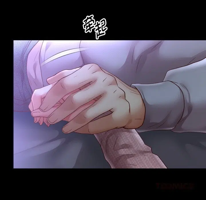 第146話