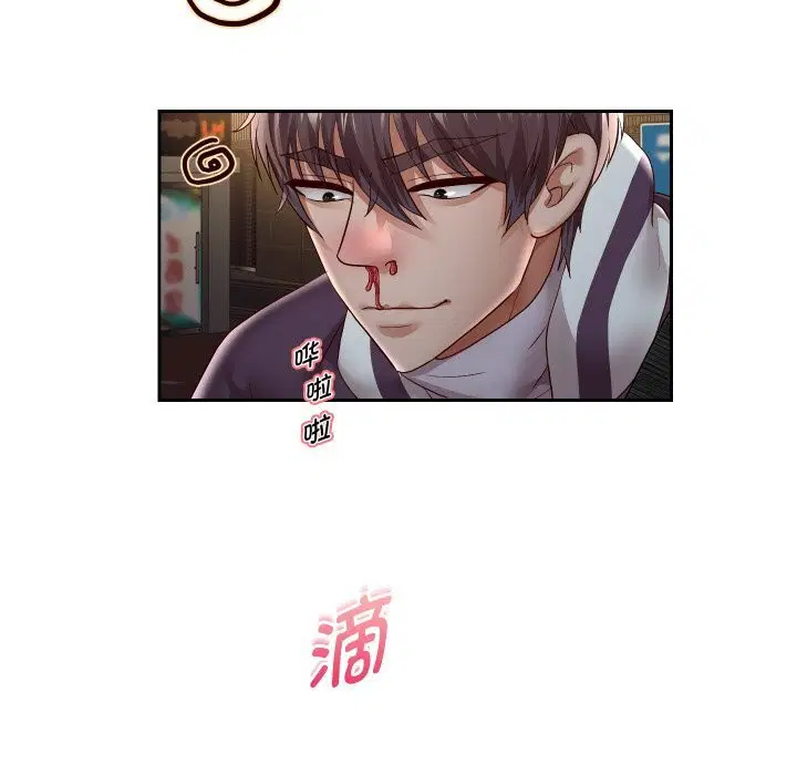 第146話