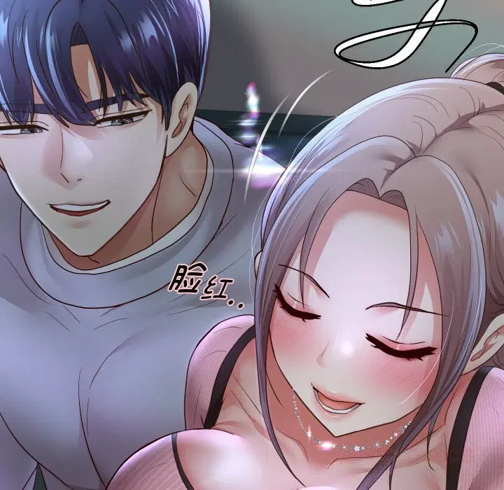 第146話