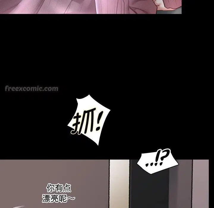第146話