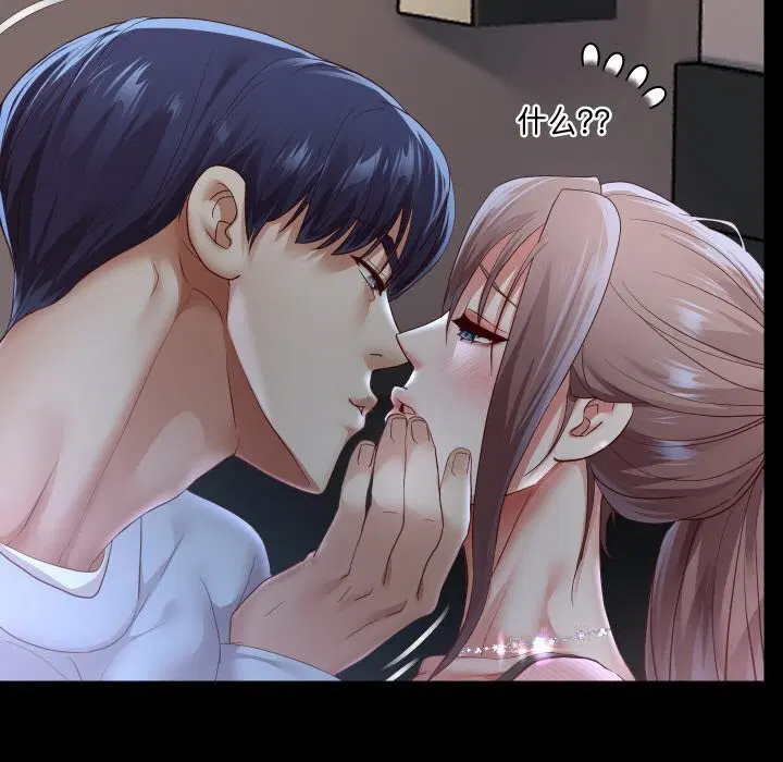 第146話