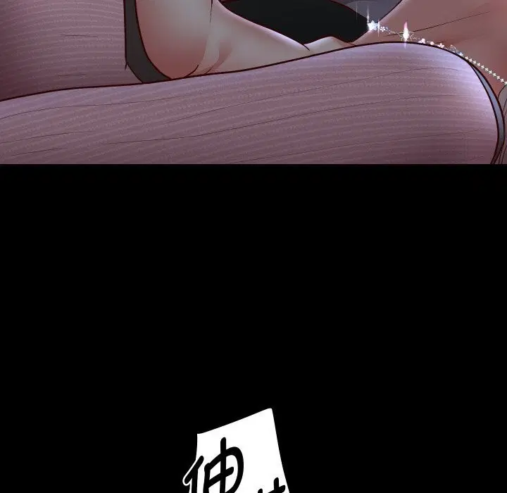 第146話