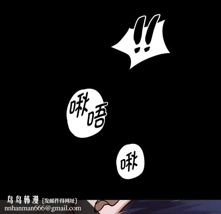 第146話