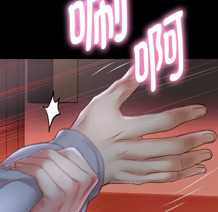 第146話