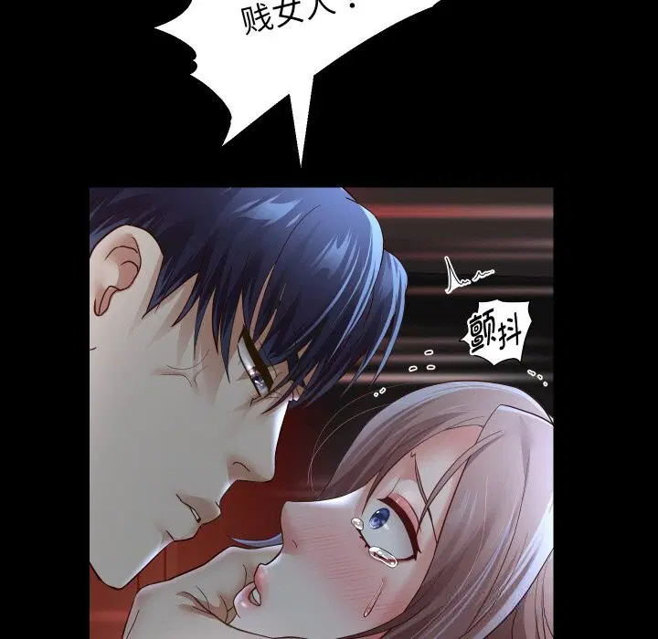 第146話