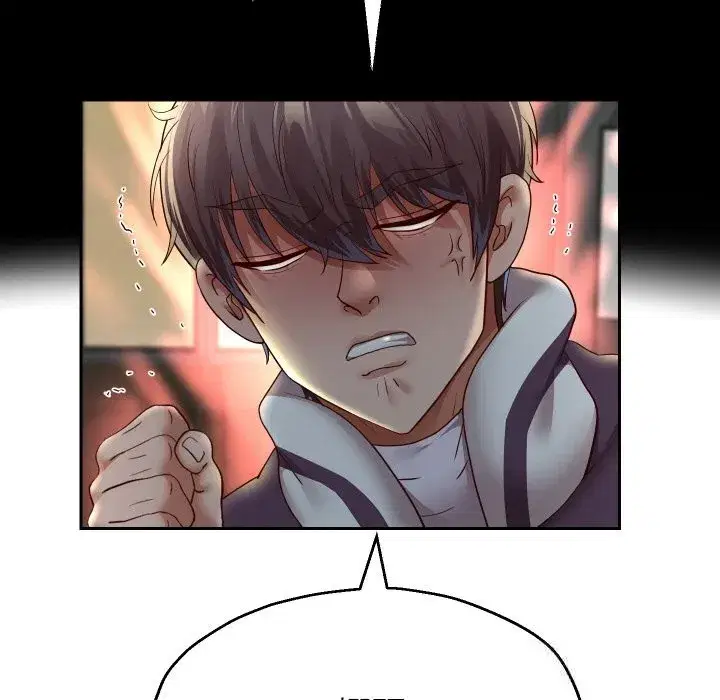 第147話