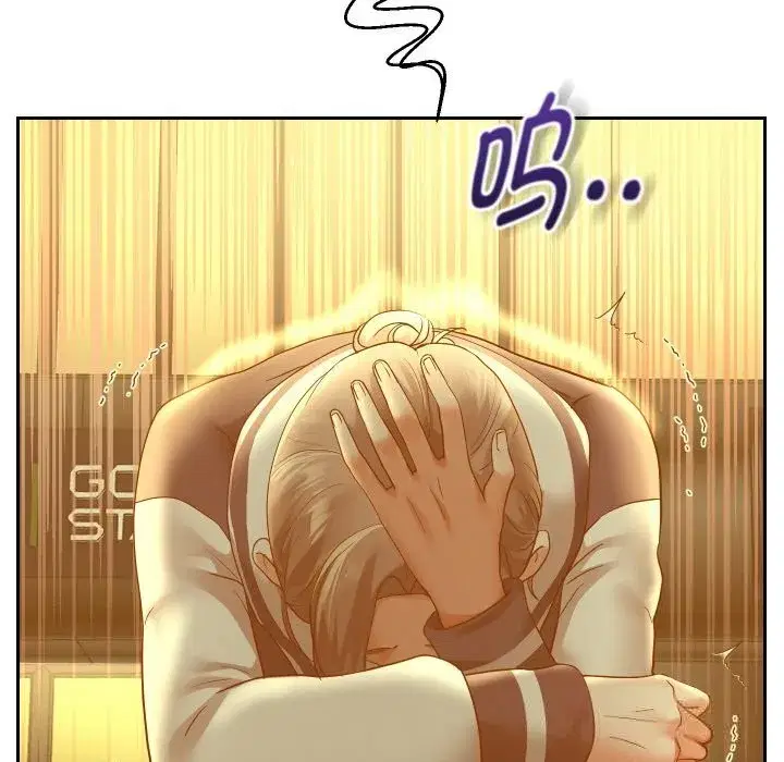 第147話