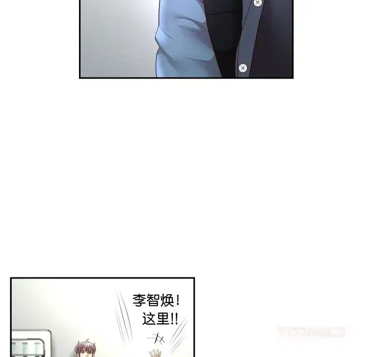 第147話