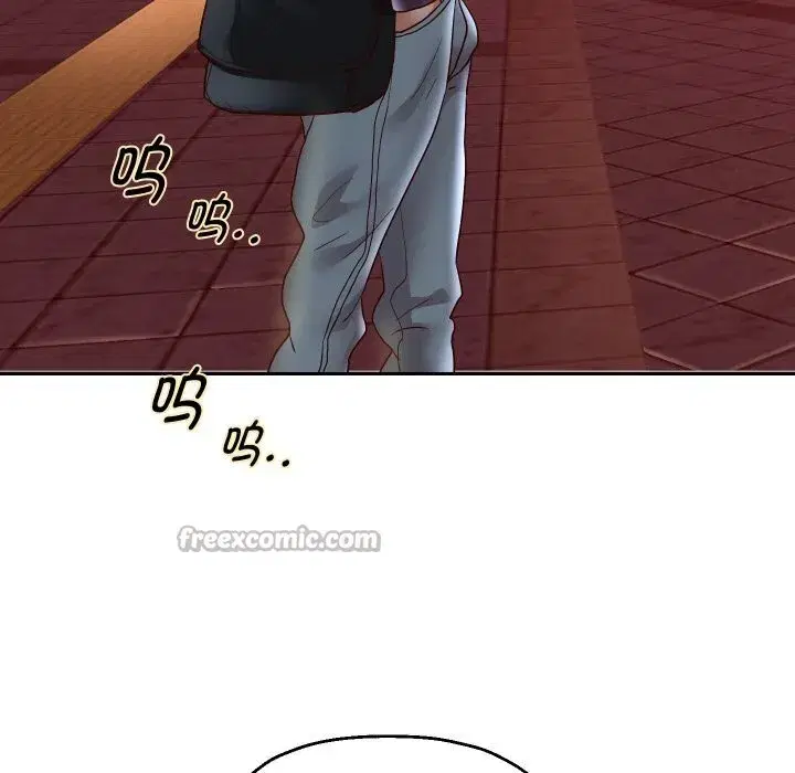 第147話