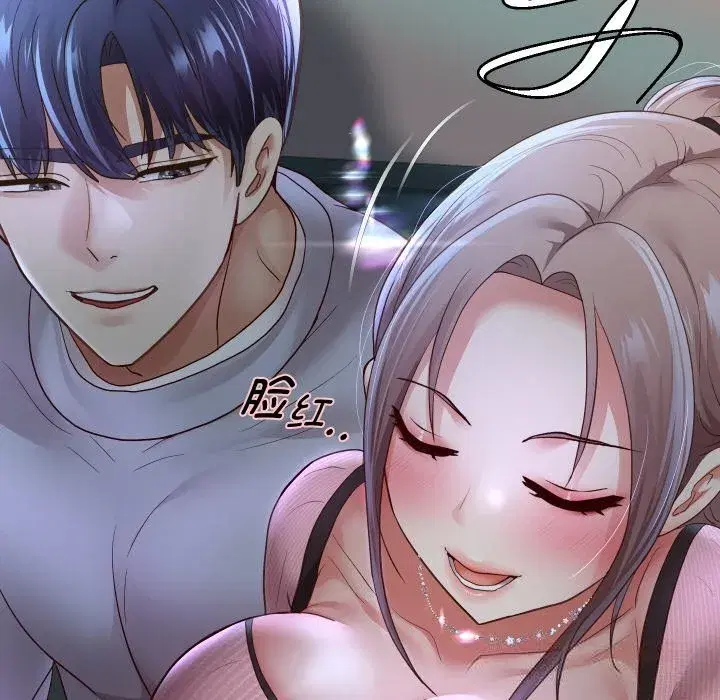 第147話