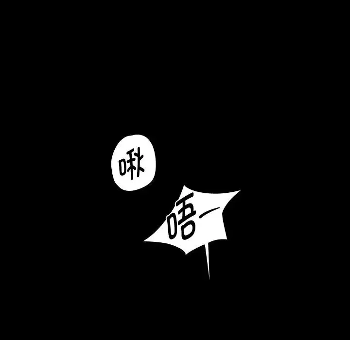 第147話