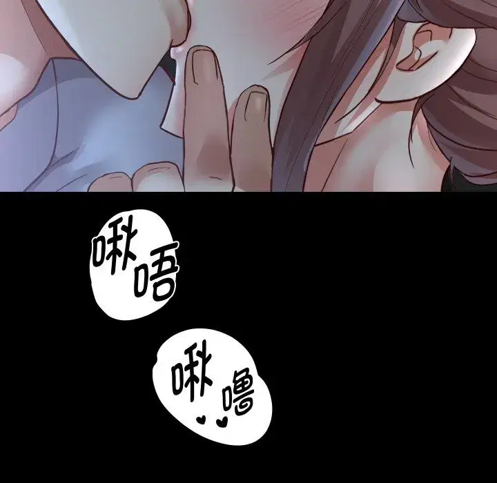 第147話