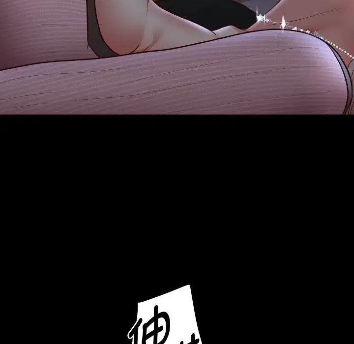 第147話