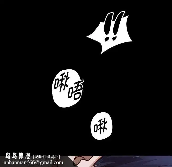 第147話