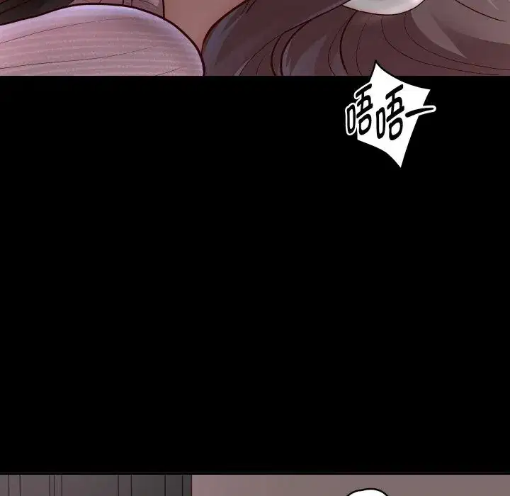 第147話