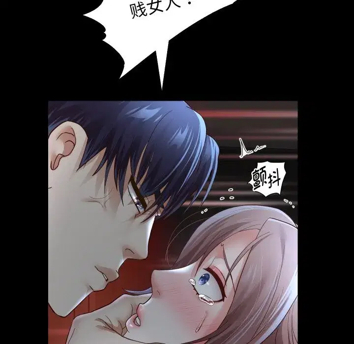 第147話