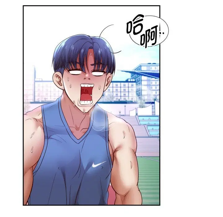 第148話