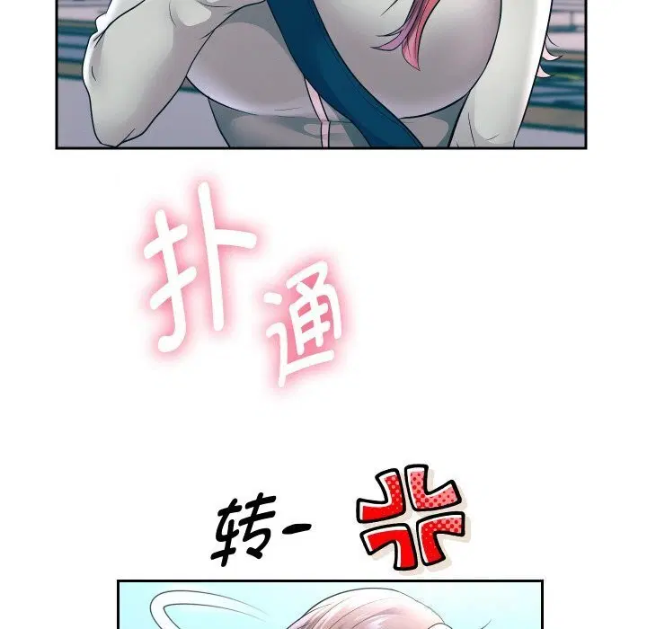 第148話