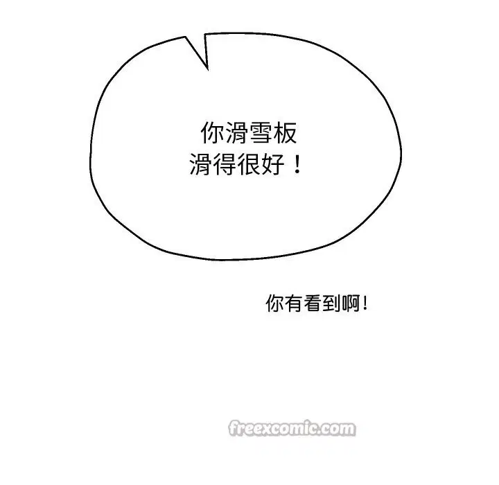 第148話