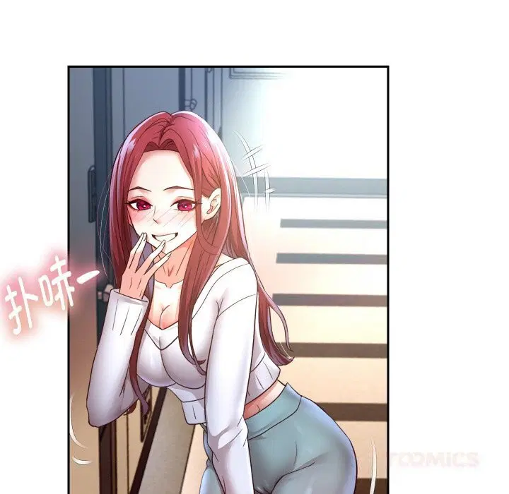 第148話