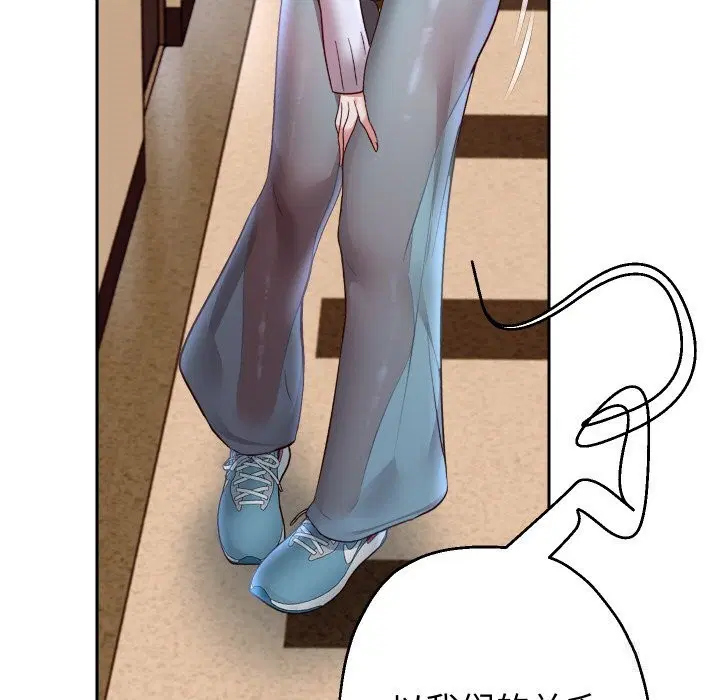 第148話