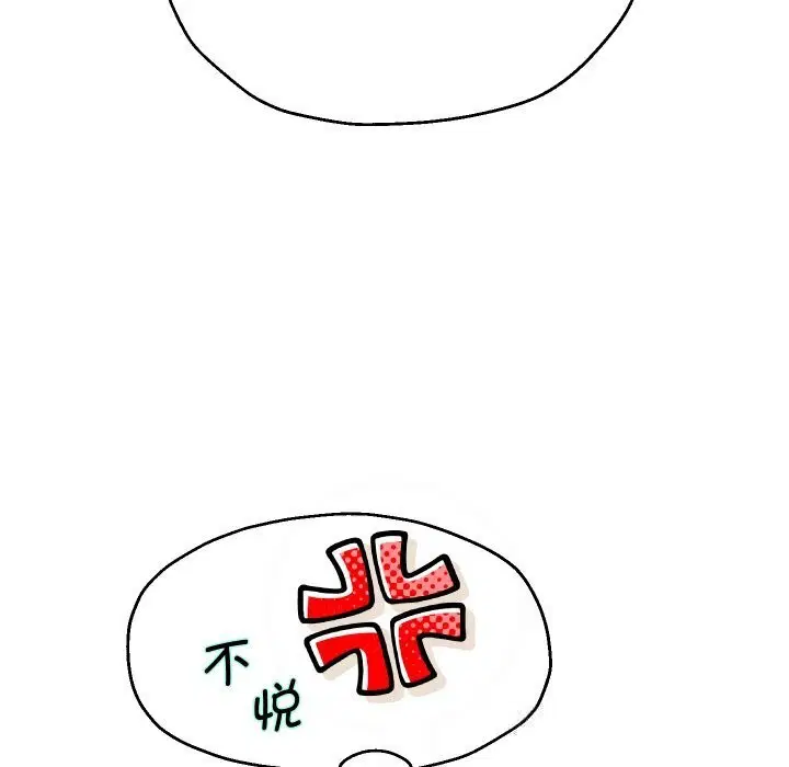 第148話