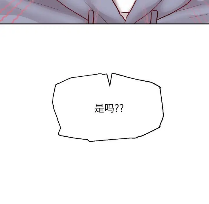 第148話