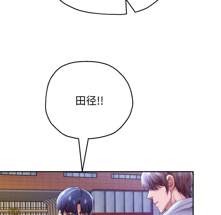 第148話