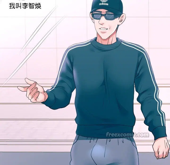 第148話