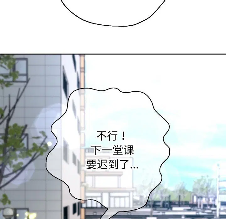 第148話