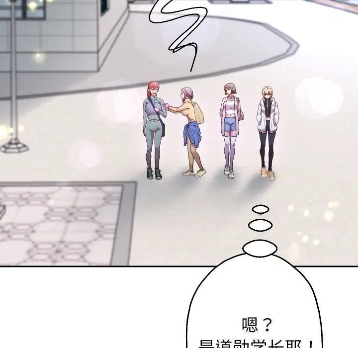 第148話