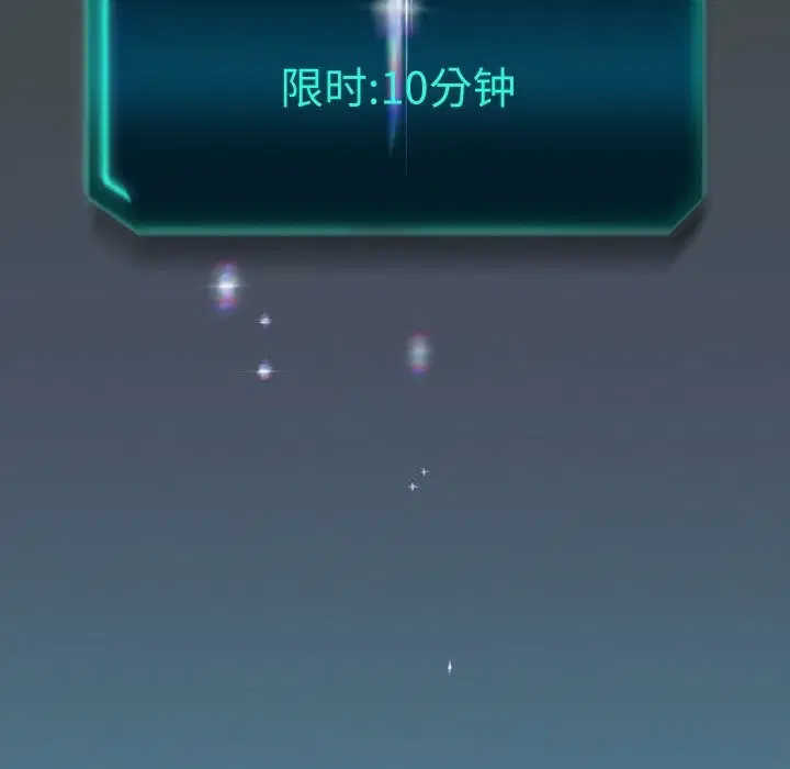 第148話