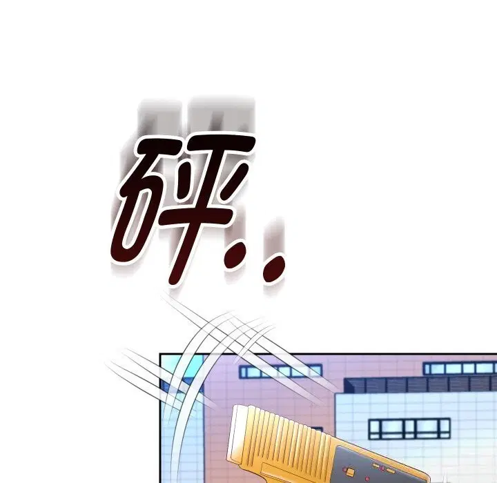 第148話