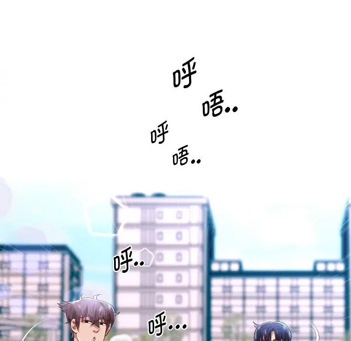 第148話