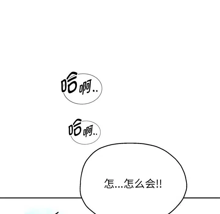第148話