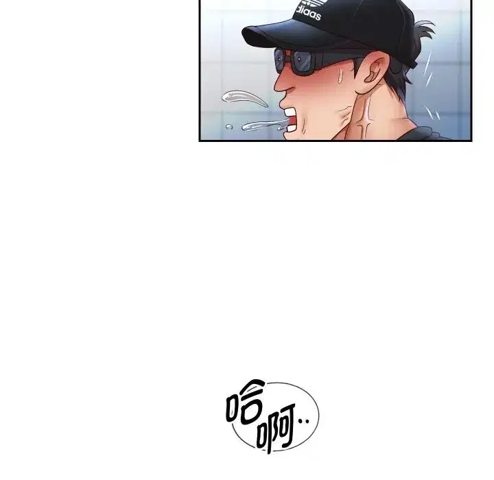 第149話