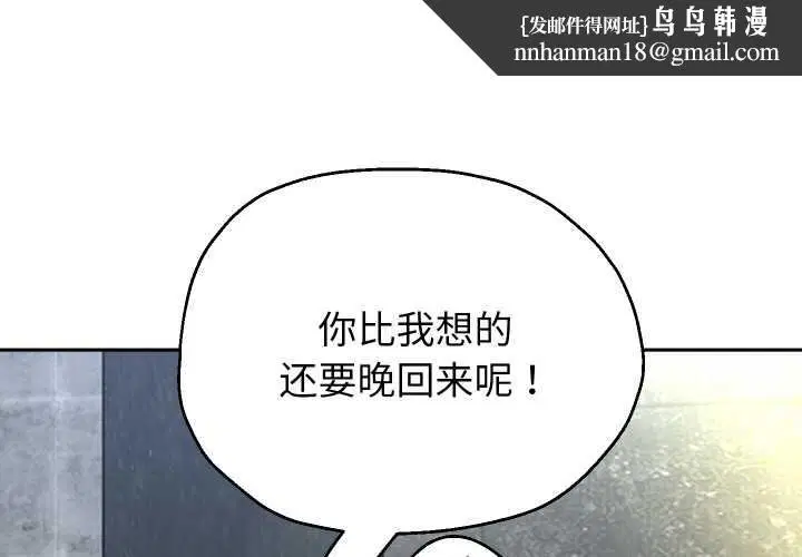 第150話
