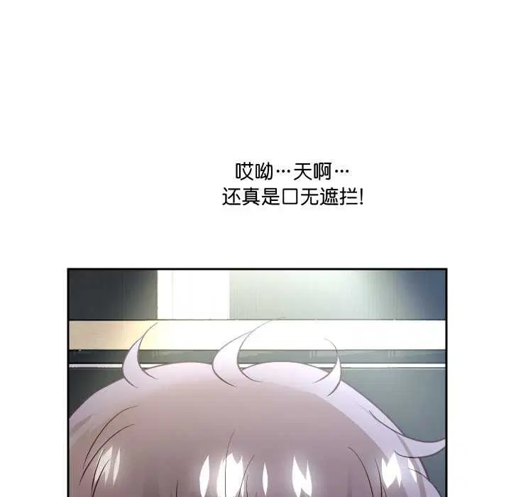 第150話