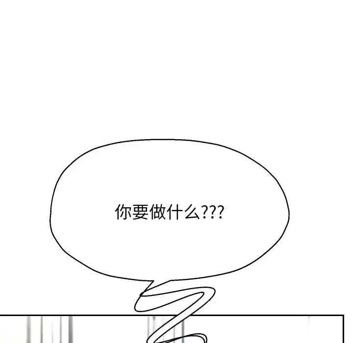 第151話