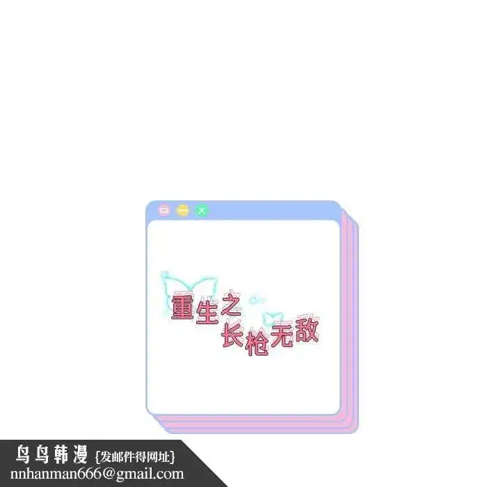 第151話
