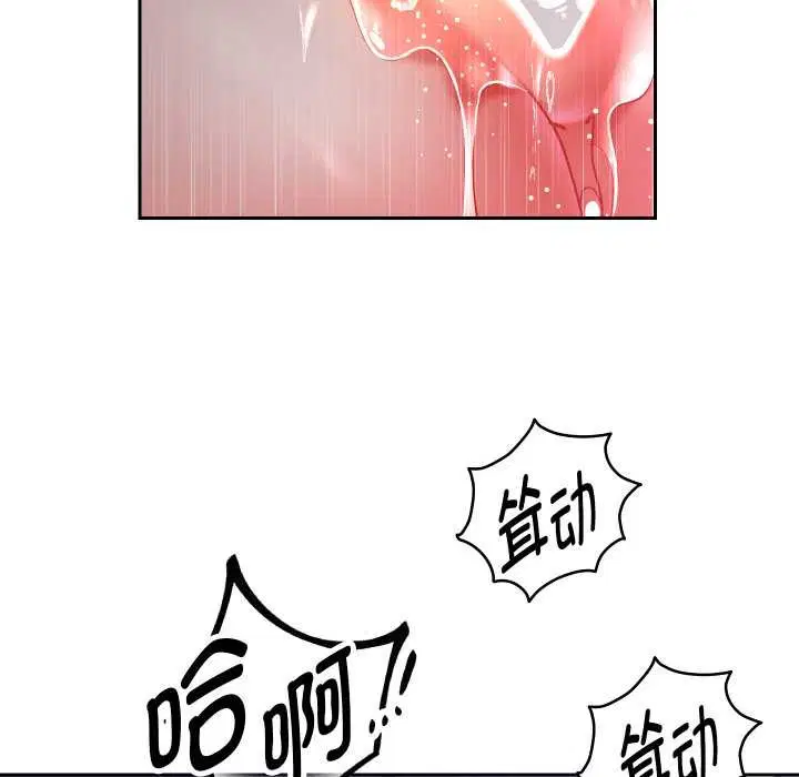 第154話
