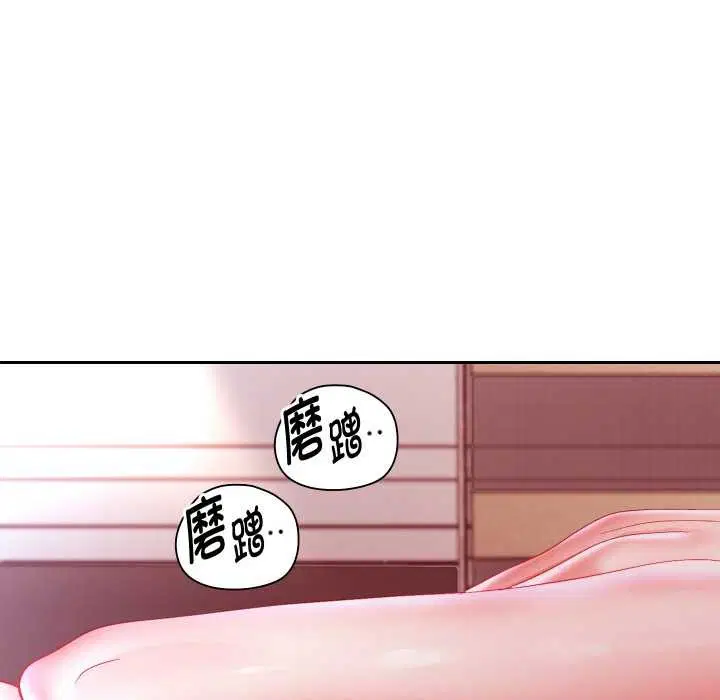 第154話